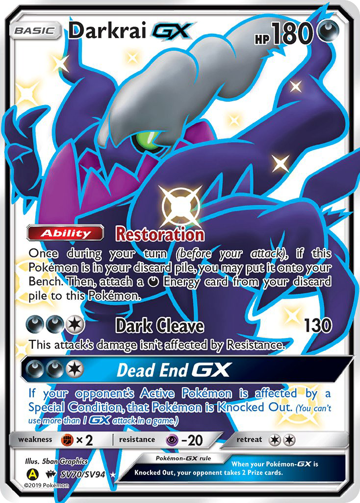 Darkrai-GX SV70/SV94 English Pokémon card from Hidden Fates Shiny Vault (2019)