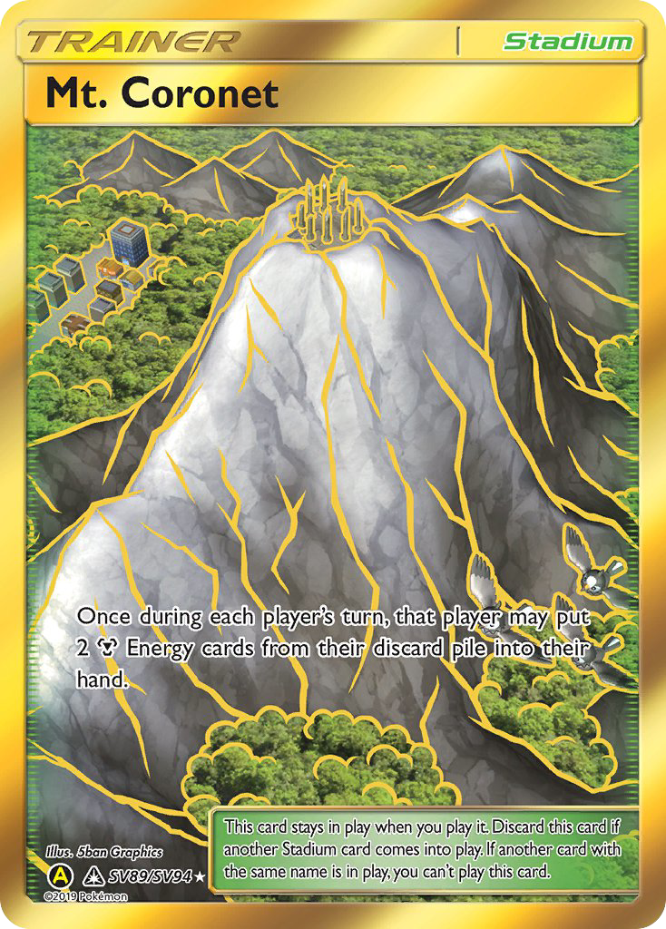 Mt. Coronet SV89/SV94 English Pokémon card from Hidden Fates Shiny Vault (2019)