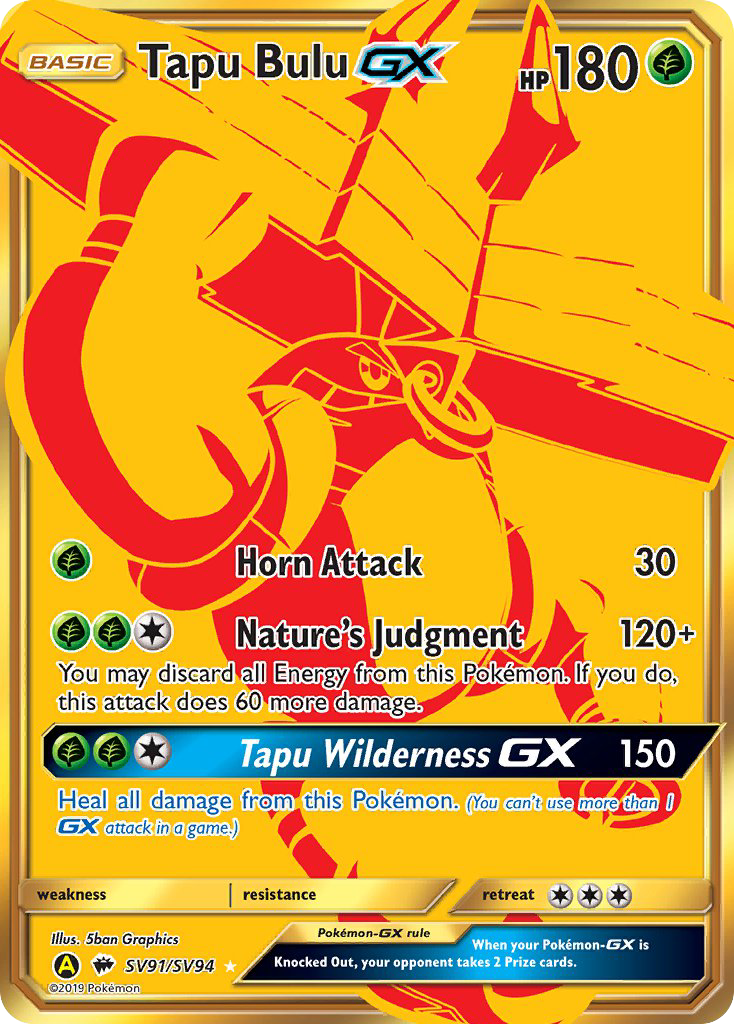 Tapu Bulu-GX SV91/SV94 English Pokémon card from Hidden Fates Shiny Vault (2019)