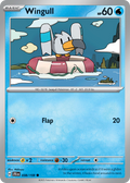 Wingull 38/159 — English Pokémon Journey Together (2025)
