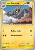 Alolan Graveler 45/159 — English Pokémon Journey Together (2025)