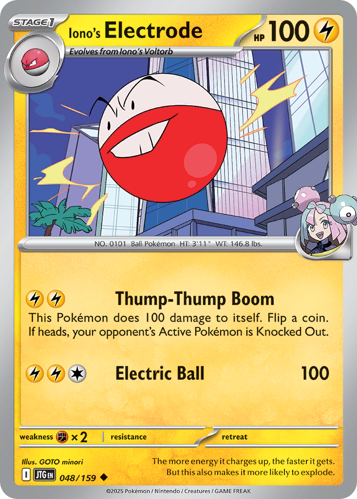 Iono's Electrode 48/159 — English Pokémon Journey Together (2025)