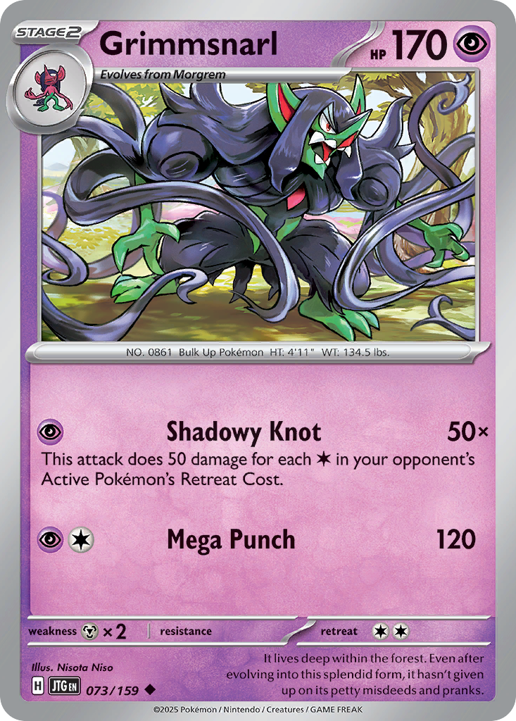 Grimmsnarl 73/159 — English Pokémon Journey Together (2025)
