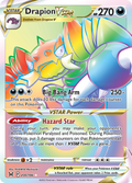 Drapion VSTAR 200/196 — English Pokémon Lost Origin (2022)