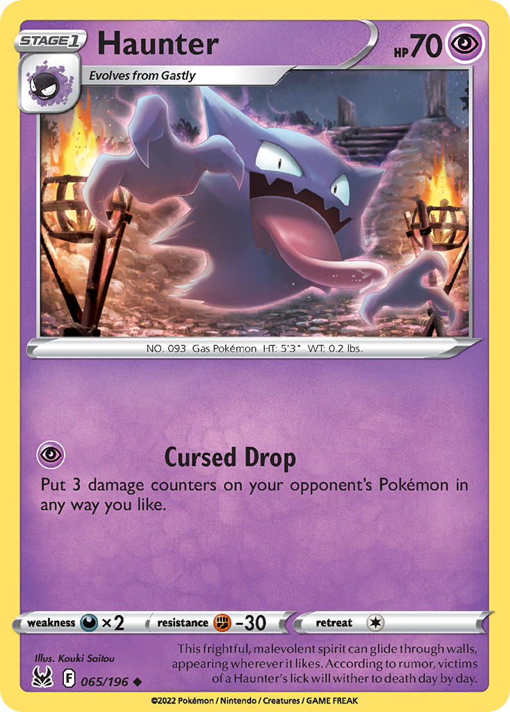 Haunter 65/196 — English Pokémon Lost Origin (2022)