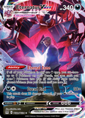 Eternatus VMAX TG22/TG30 — English Pokémon Lost Origin Trainer Gallery (2022)