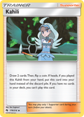 Kahili 179/214 English Pokémon card from Lost Thunder (2018)