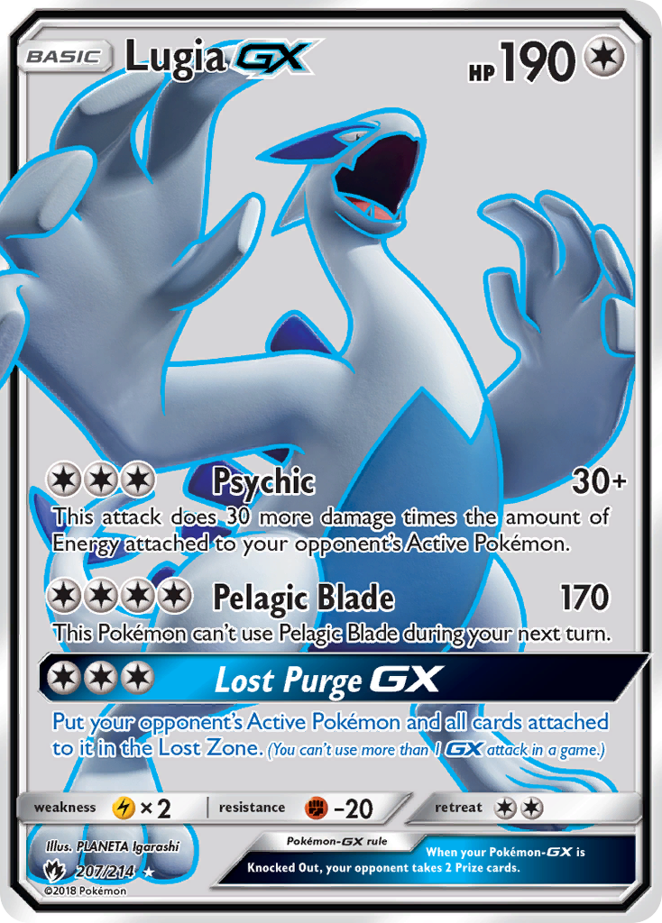 Lugia-GX 207/214 English Pokémon card from Lost Thunder (2018)