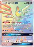 Sigilyph-GX 222/214 English Pokémon card from Lost Thunder (2018)