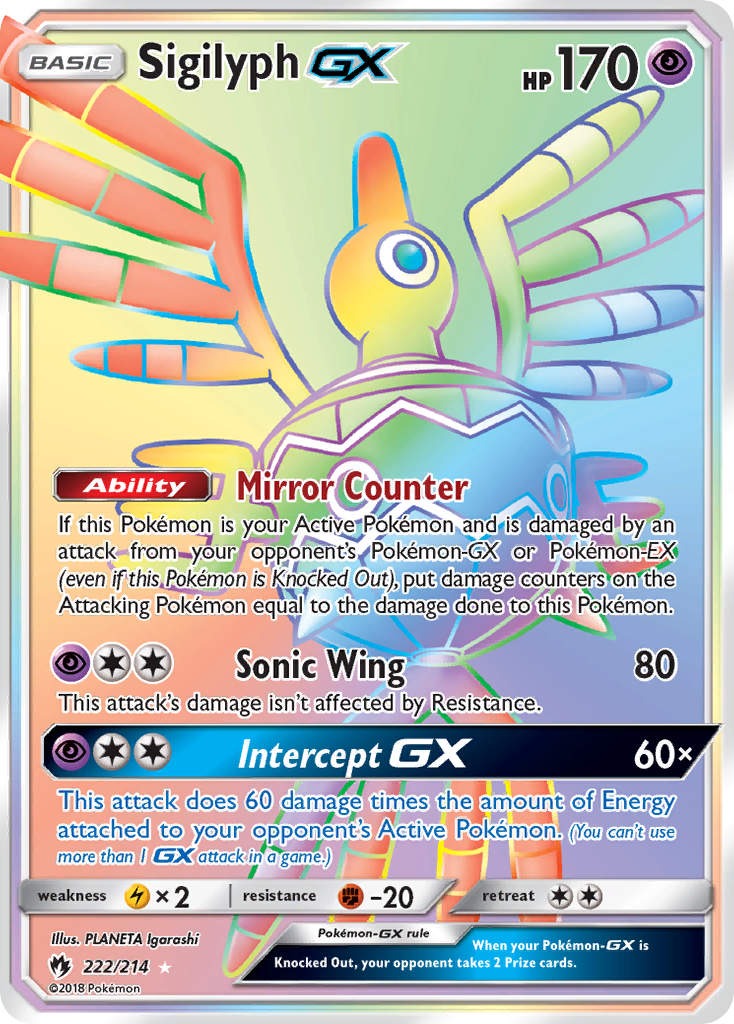 Sigilyph-GX 222/214 English Pokémon card from Lost Thunder (2018)