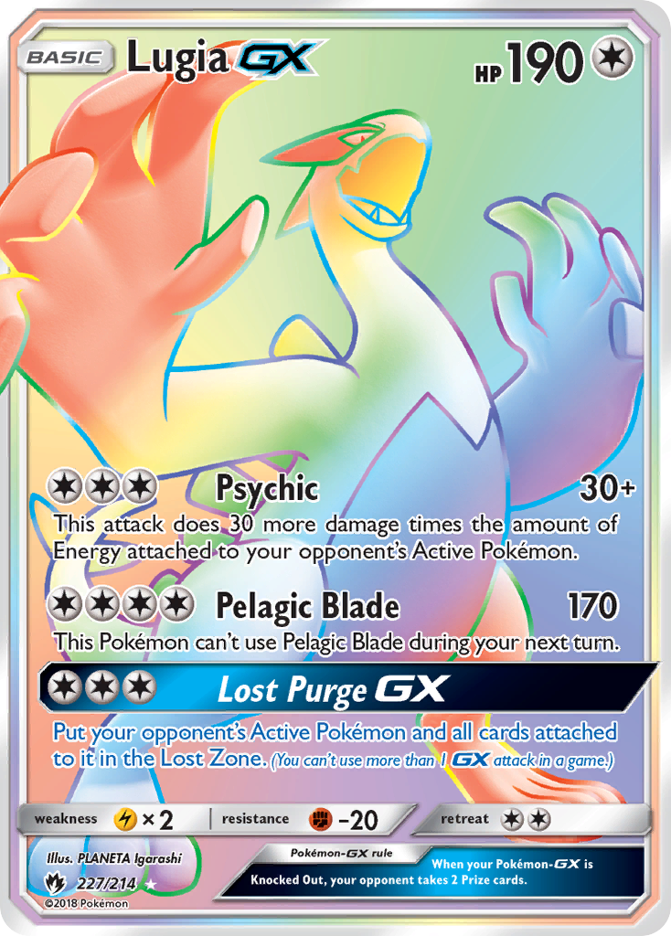 Lugia-GX 227/214 English Pokémon card from Lost Thunder (2018)