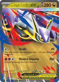 Mega Latias ex 100/132 — English Pokémon Mega Evolution (2025)