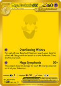 Mega Gardevoir ex 187/132 — English Pokémon Mega Evolution (2025)