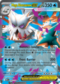 Mega Abomasnow ex 36/132 — English Pokémon Mega Evolution (2025)