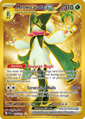 Meowscarada ex 271/193 — English Pokémon Paldea Evolved (2023)