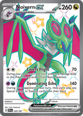 Noivern ex 220/91 — English Pokémon Paldean Fates (2024)