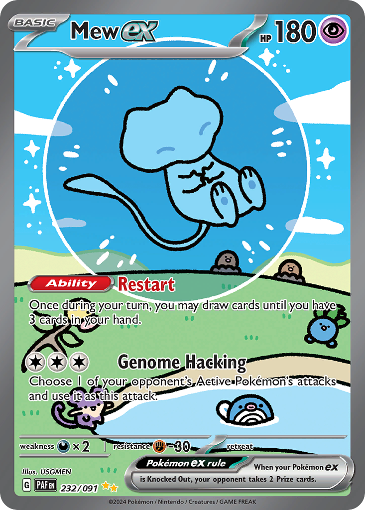 Mew ex 232/91 — English Pokémon Paldean Fates (2024)