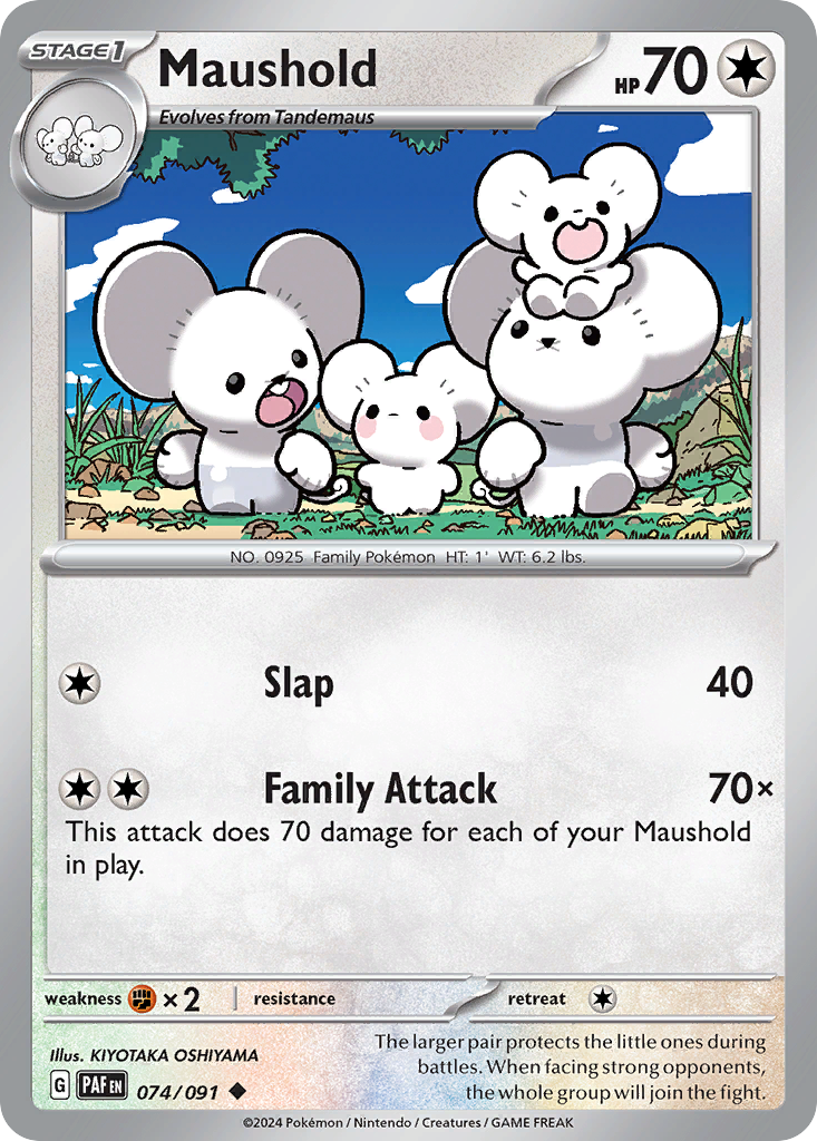 Maushold 74/91 — English Pokémon Paldean Fates (2024)