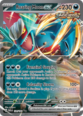 Roaring Moon ex 124/182 — English Pokémon Paradox Rift (2023)