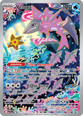 Veluza 192/182 — English Pokémon Paradox Rift (2023)