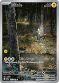 Blitzle 195/182 — English Pokémon Paradox Rift (2023)