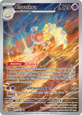 Espathra 197/182 — English Pokémon Paradox Rift (2023)