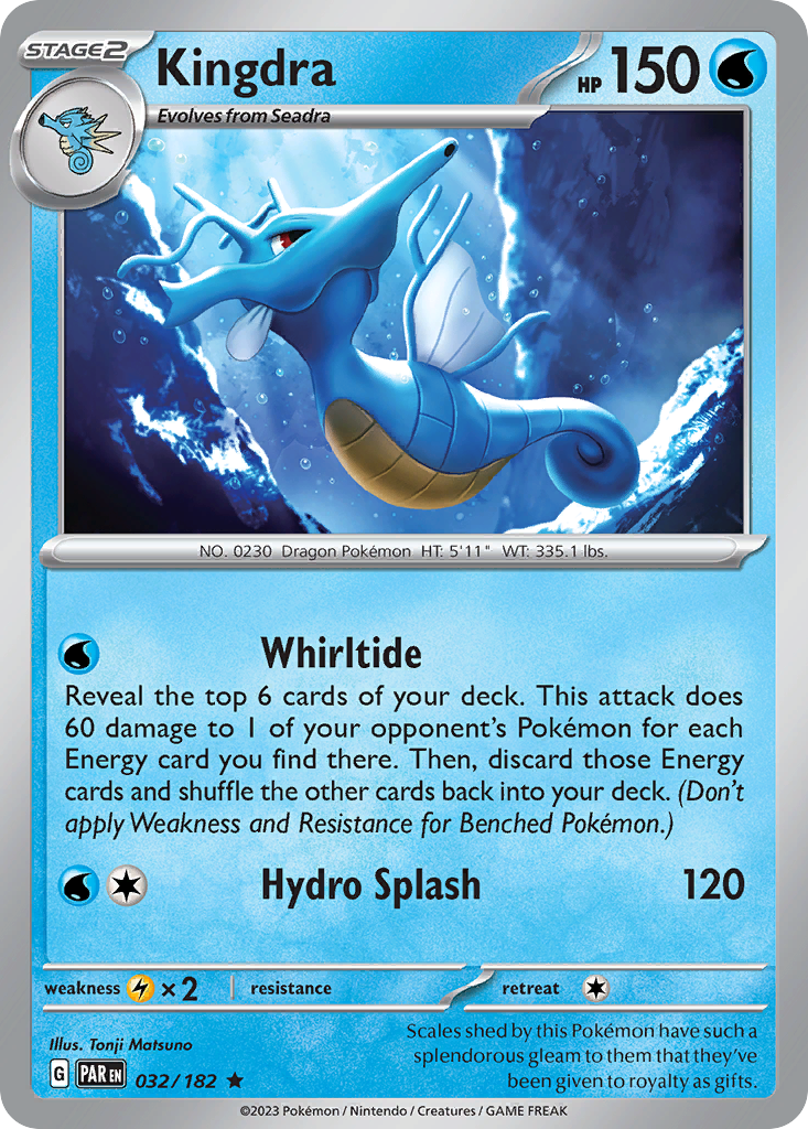 Kingdra 32/182 — English Pokémon Paradox Rift (2023)