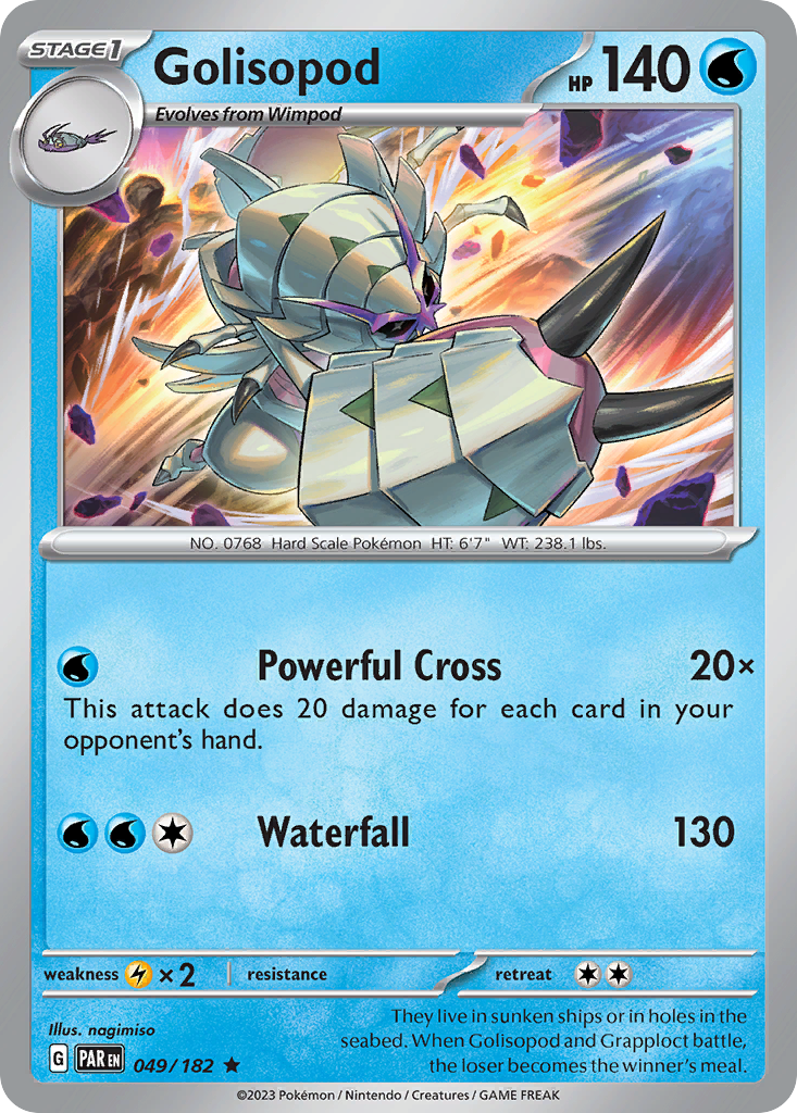 Golisopod 49/182 — English Pokémon Paradox Rift (2023)