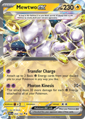 Mewtwo ex 58/182 — English Pokémon Paradox Rift (2023)
