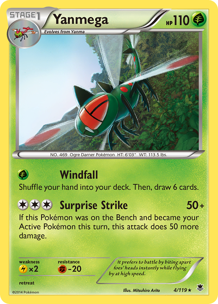 Yanmega 4/119 English Pokémon card from Phantom Forces (2014)