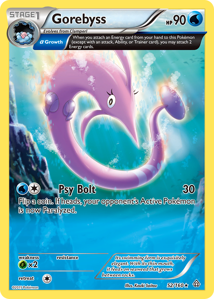 Gorebyss 52/160 English Pokémon card from Primal Clash (2015)
