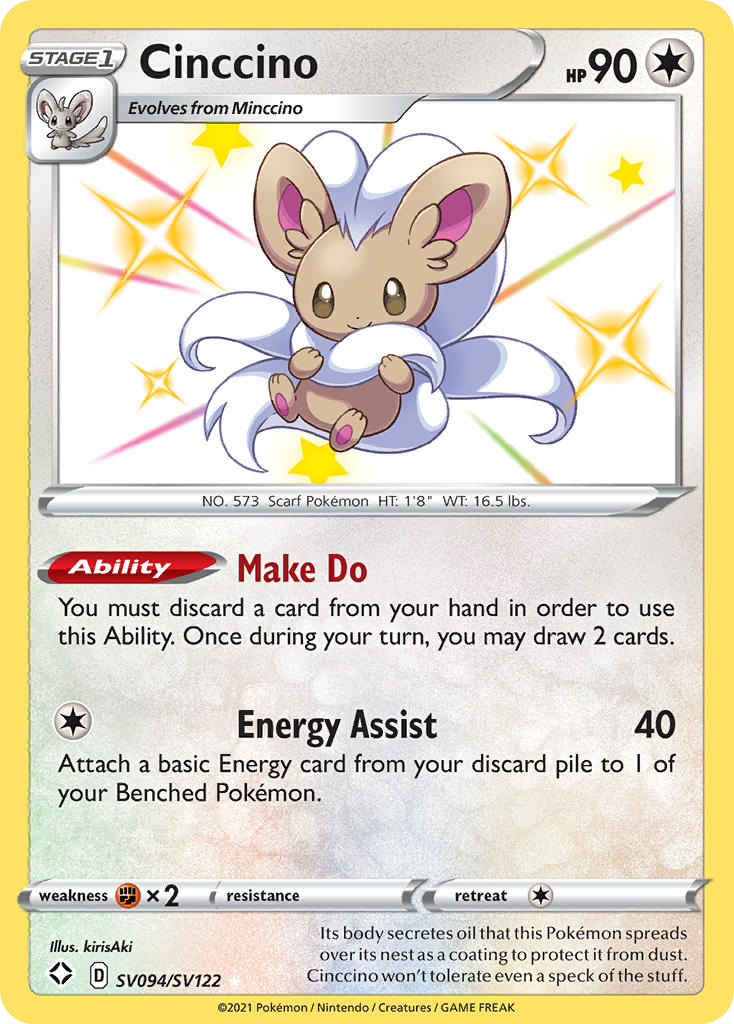Cinccino SV094/SV122 English Pokémon card from Shining Fates Shiny Vault (2021)