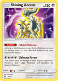 Shining Arceus 57/73 English Pokémon card from Shining Legends (2017)