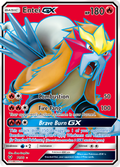 Entei-GX 71/73 English Pokémon card from Shining Legends (2017)