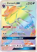 Zoroark-GX 77/73 English Pokémon card from Shining Legends (2017)