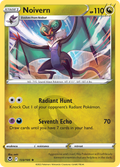 Noivern 133/195 — English Pokémon Silver Tempest (2022)