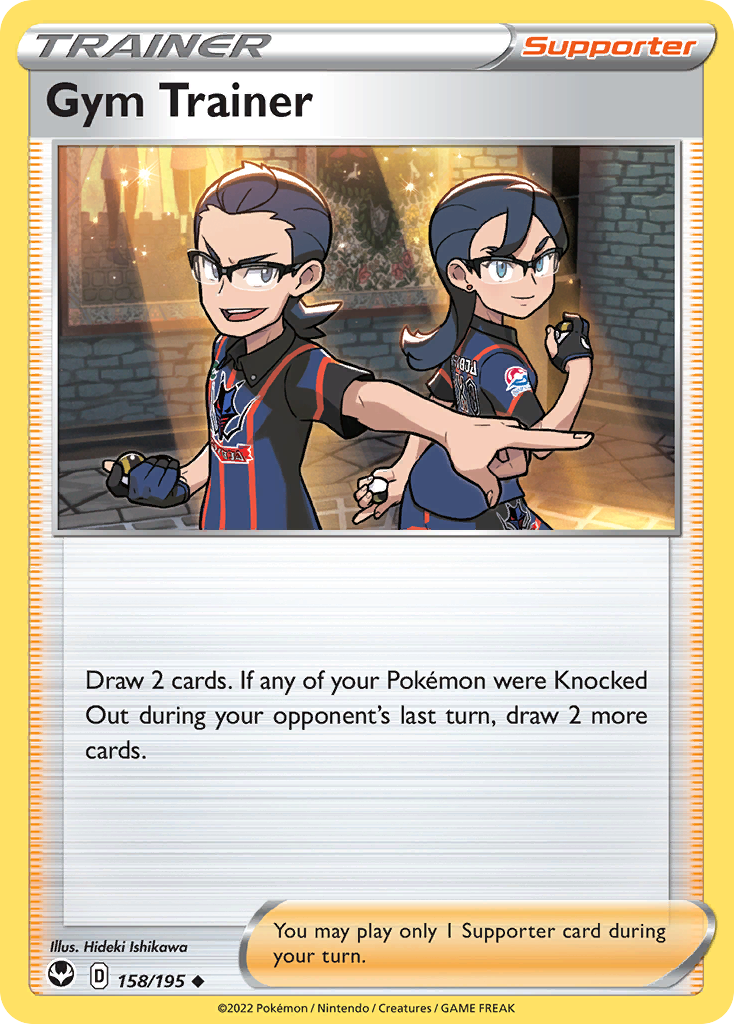 Gym Trainer 158/195 — English Pokémon Silver Tempest (2022)