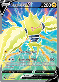 Regieleki V 175/195 — English Pokémon Silver Tempest (2022)