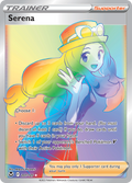 Serena 207/195 — English Pokémon Silver Tempest (2022)