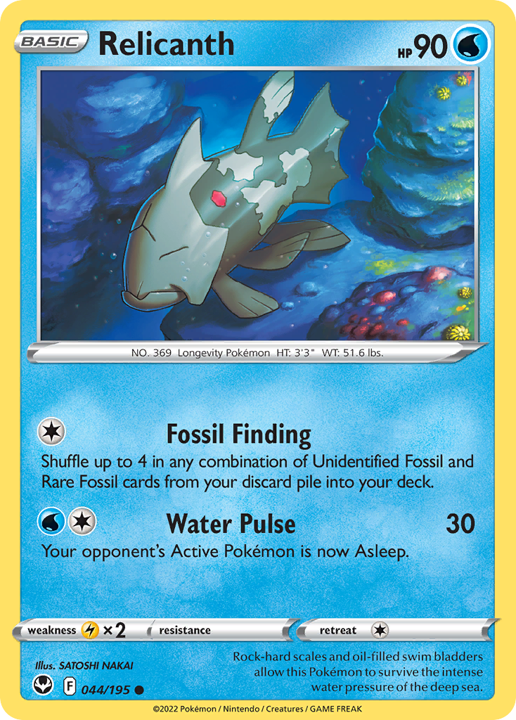 Relicanth 44/195 — English Pokémon Silver Tempest (2022)