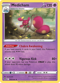 Medicham 73/195 — English Pokémon Silver Tempest (2022)