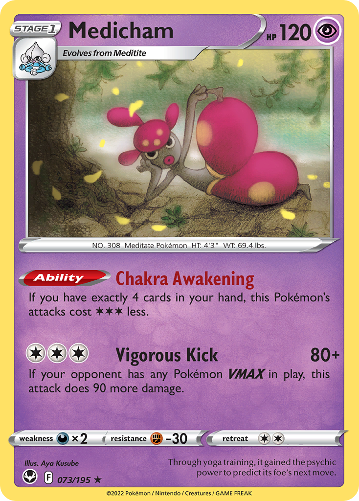Medicham 73/195 — English Pokémon Silver Tempest (2022)