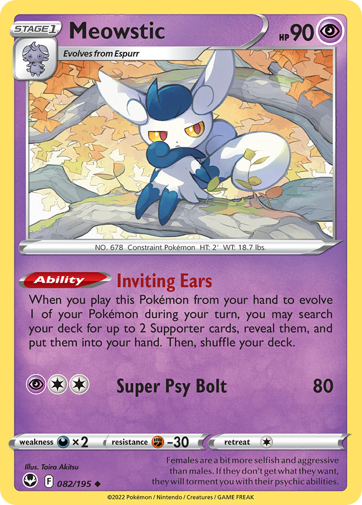 Meowstic 82/195 — English Pokémon Silver Tempest (2022)