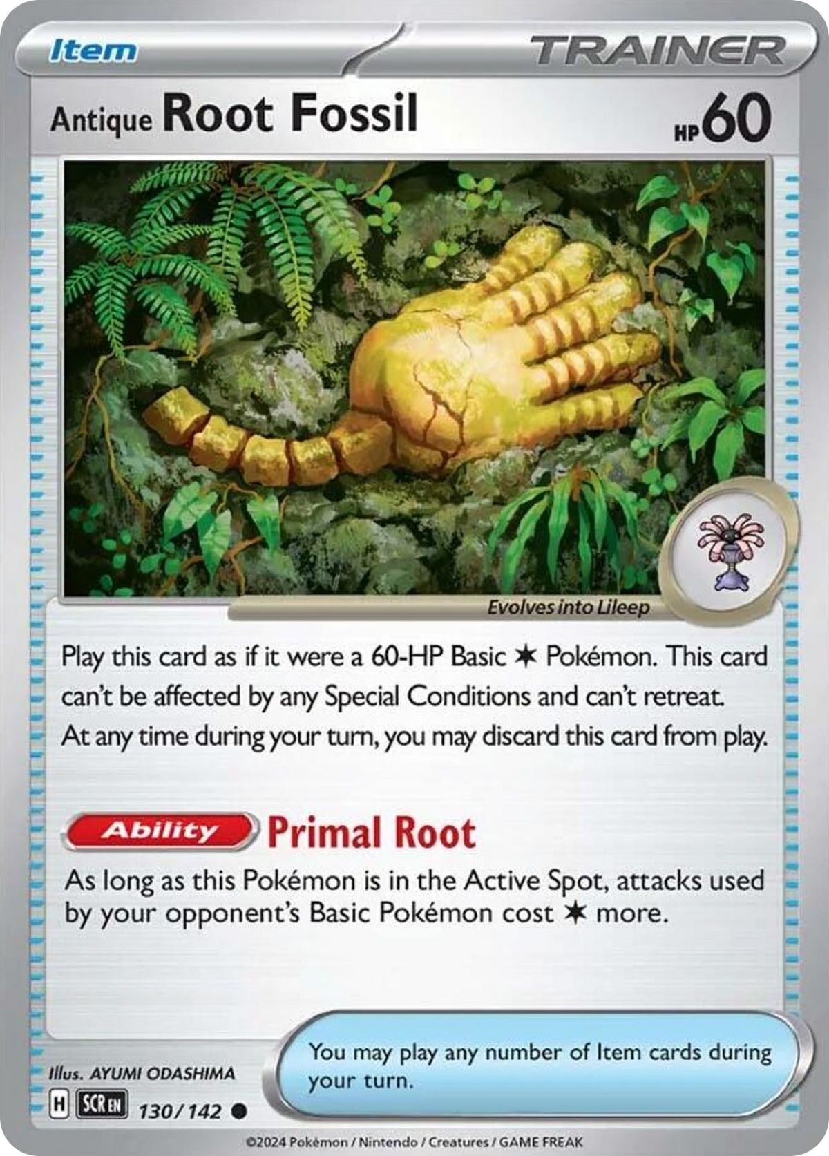 Antique Root Fossil 130/142 — English Pokémon Stellar Crown (2024)