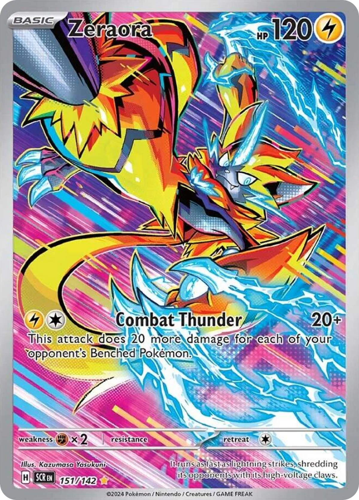Zeraora 151/142 — English Pokémon Stellar Crown (2024)
