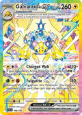 Galvantula ex 168/142 — English Pokémon Stellar Crown (2024)