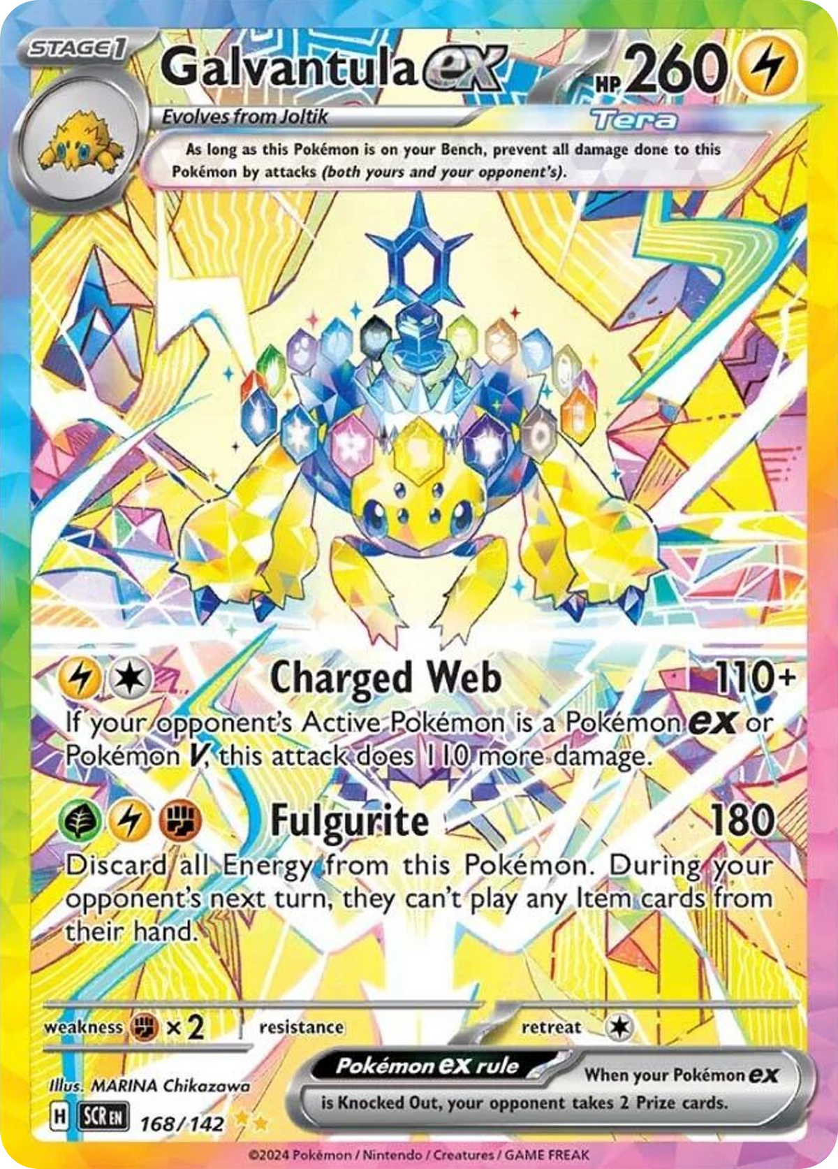 Galvantula ex 168/142 — English Pokémon Stellar Crown (2024)