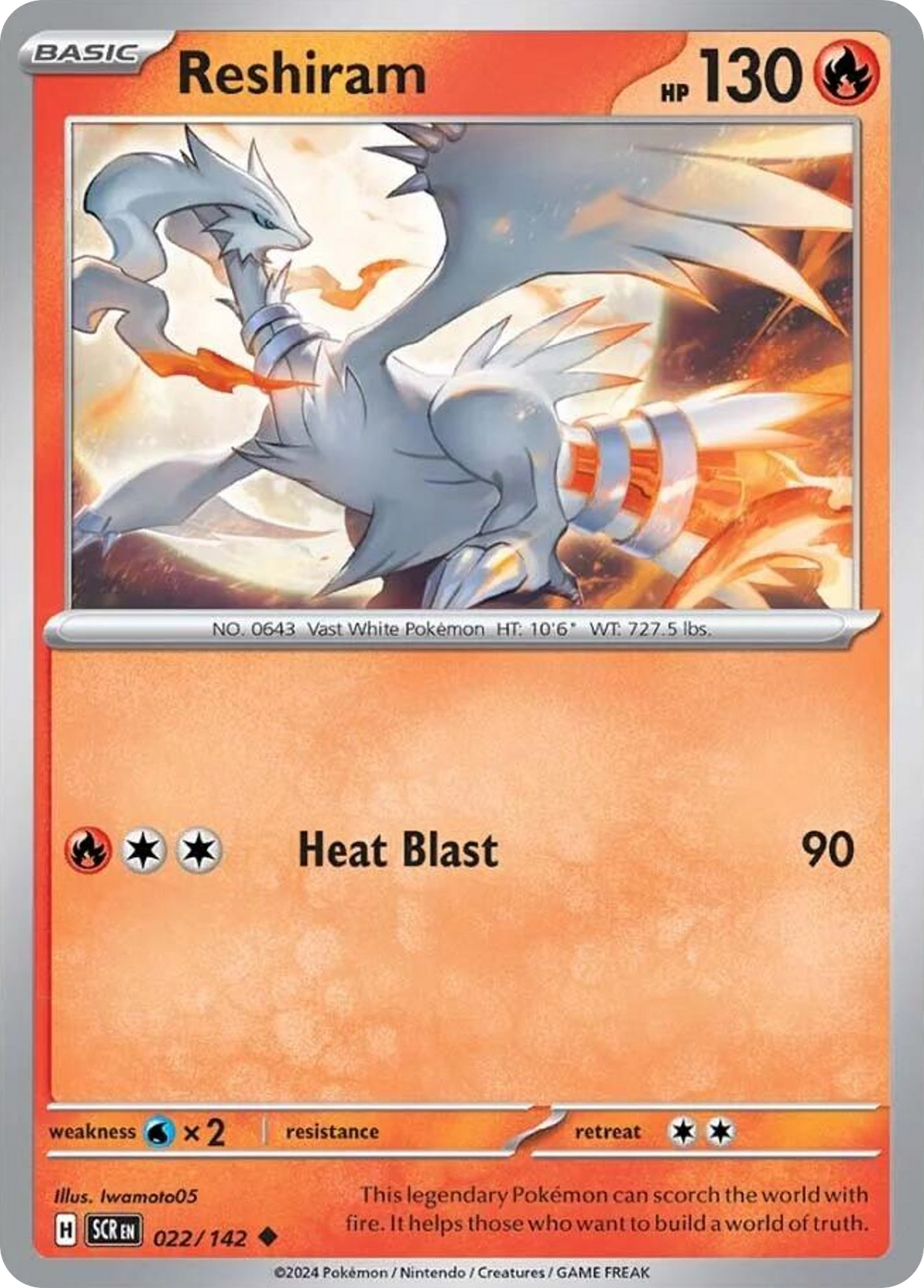 Reshiram 22/142 — English Pokémon Stellar Crown (2024)