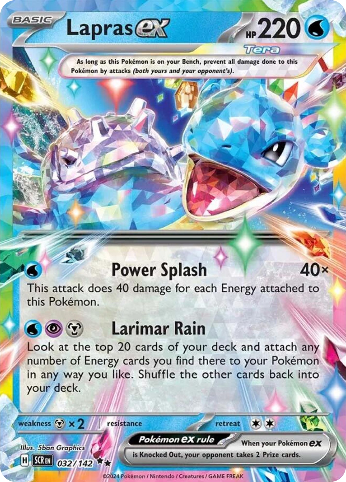 Lapras ex 32/142 — English Pokémon Stellar Crown (2024)