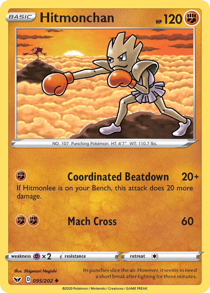 Hitmonchan 95/202 English Pokémon card from Sword & Shield (2020)